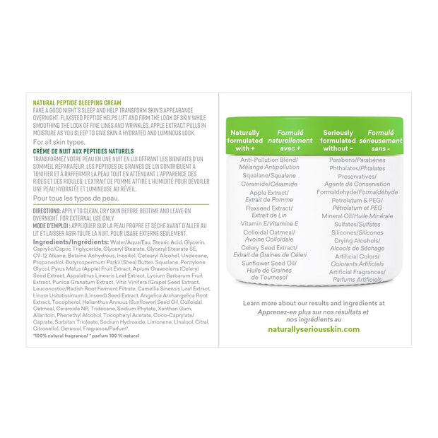 | After-Dark Natural Peptide Sleeping Cream, Anti-Aging Night Cream, Vegan Skincare, Cruelty-Free Skincare