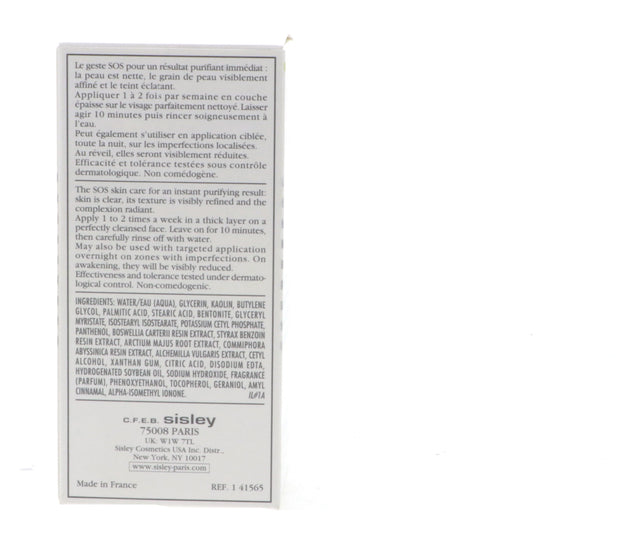 by  - Deeply Purifying Mask with Tropical Resins (Combination and Oily Skin) --60Ml/2Oz -- WOMEN