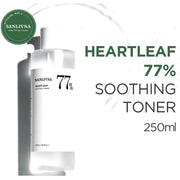 Heartleaf 77% Skin Care Set Moisturizing Toner Cleansing Oil Quercetin Pore Deep Cleansing Foam Korean Skin Care Products