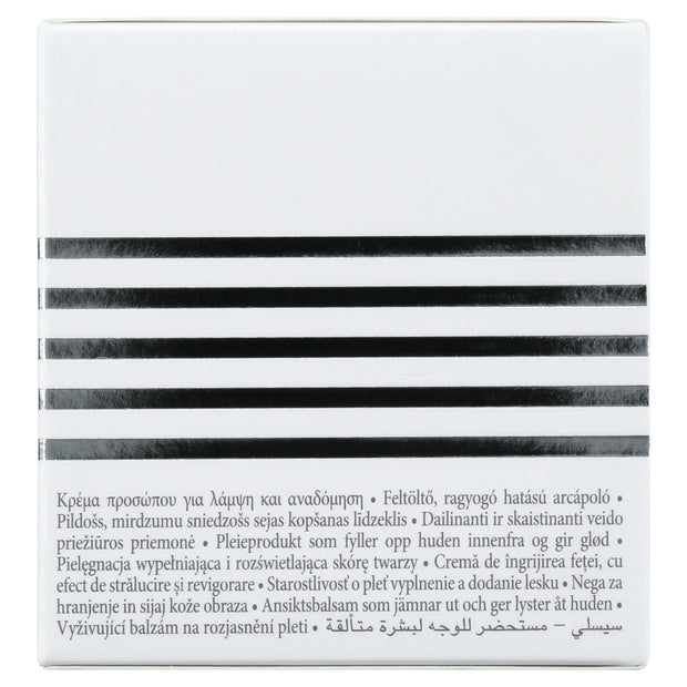 Black Rose Skin Infusion Cream 1.6 Oz