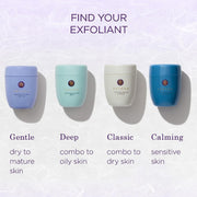 : the Rice Polish. Daily Non-Abrasive Exfoliator