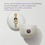 the Silk Cream: Weightless Moisturizing and Firming Cream for Combo to Dry Skin (50 Ml / 1.7 Oz)