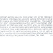 Black Rose Skin Infusion Cream 1.6 Oz